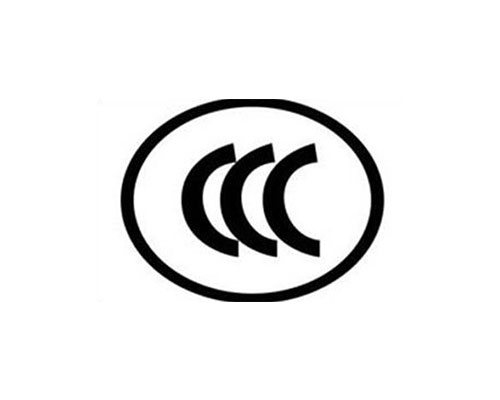 3C認證(圖1)